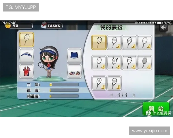 皇冠体育安卓版官方正版免费下载，安全稳定的体育娱乐平台