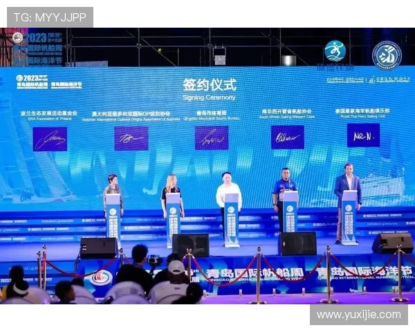 皇家国际赛事：观赏顶级比赛与体育活动的盛大场馆