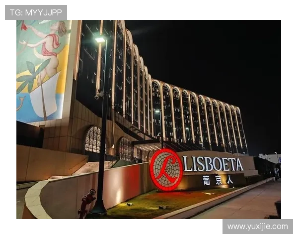 上葡京官网：多平台兼容性让您随时随地畅享精彩博彩体验