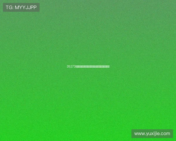 35273棋牌娱乐下载便捷下载流程,轻松一键安装畅玩无忧 35273棋牌娱乐下载便捷下载流程,轻松一键安装畅玩无忧