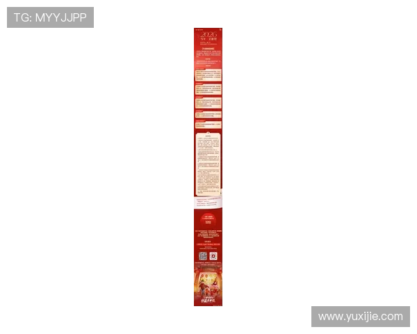 悦凯娱乐企业查：企业信用信息公开查询的最新政策与操作指南