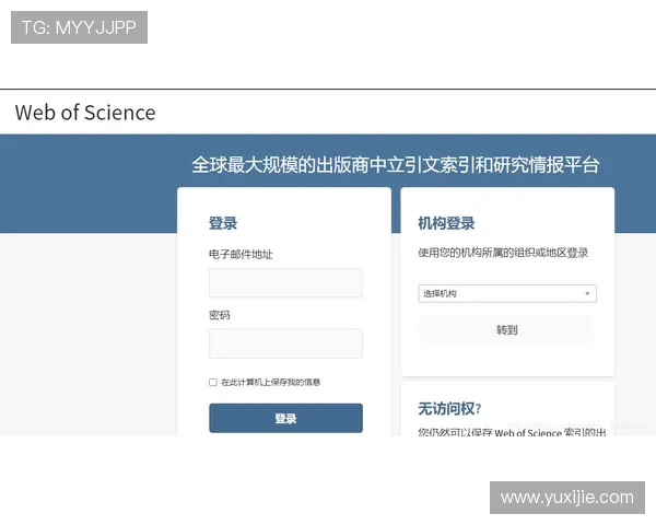hkjc官网地址最新入口及详细导航指南帮助玩家轻松访问