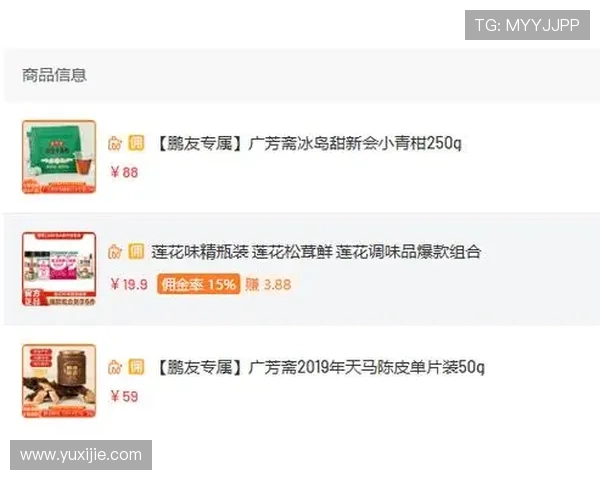 88win5投注策略分享提升中奖几率的实用方法