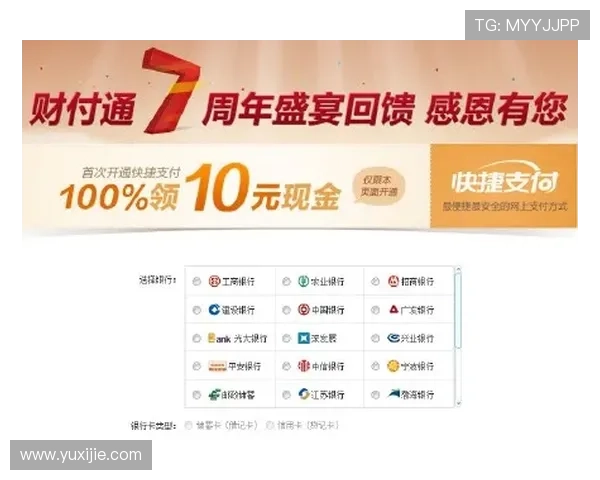 内港角子机娱乐场便捷的充值提现流程确保玩家资金安全快速到账