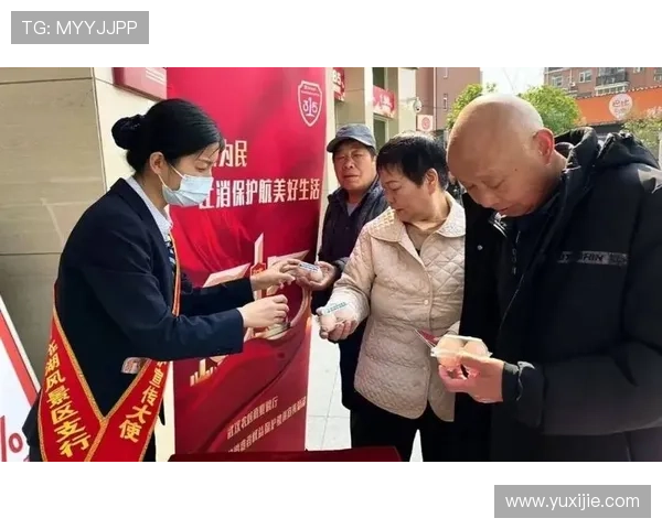 六合彩手机版会员登录入口安全可靠，轻松实现快速登录与账户管理