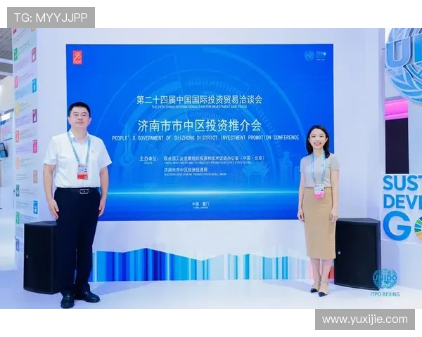 如何选择优质的六合彩国际登录网站，确保资金安全与个人信息保护