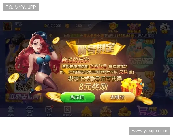 威斯尼斯人棋牌最新版本上线,丰富玩法助你轻松赢取大奖 威斯尼斯人棋牌最新版本上线,丰富玩法助你轻松赢取大奖