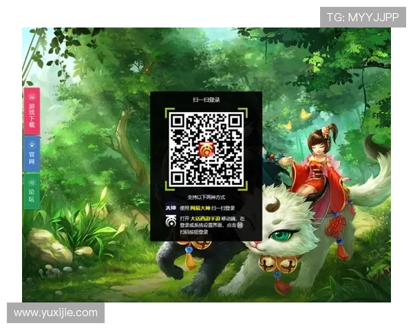 掌握118金宝搏会员登录技巧，提升游戏体验和账号安全保障的实用指南