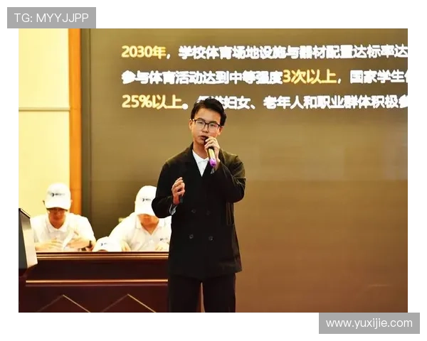 摩卡体育娱乐提供最新体育新闻、赛事直播和专业分析满足体育爱好者需求 摩卡体育娱乐提供最新体育新闻、赛事直播和专业分析满足体育爱好者需求