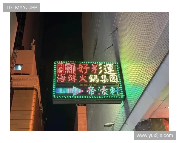 新澳门备用平台最新上线提供丰富多样的游戏娱乐内容推荐 新澳门备用平台最新上线提供丰富多样的游戏娱乐内容推荐