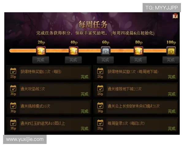 新濠天地菲律宾官网详细攻略助你轻松掌握游戏技巧与玩法指南