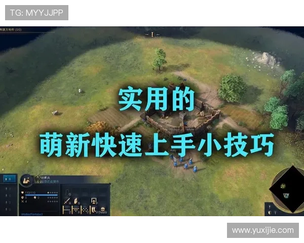 皇家棋牌怎么玩才能快速上手新手入门攻略与实用技巧推荐 皇家棋牌怎么玩才能快速上手新手入门攻略与实用技巧推荐