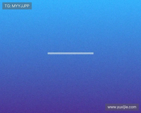 澳门新京旗舰厅客户端为足球迷打造沉浸式世界杯观看体验全面报道赛事热点与精彩瞬间 澳门新京旗舰厅客户端为足球迷打造沉浸式世界杯观看体验全面报道赛事热点与精彩瞬间